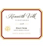 08 Pinot Noir Cuvee Santa Maria Vly K. Volk (Aqua 2008